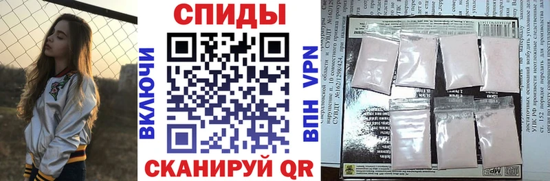 Amphetamine Розовый  Сасово 