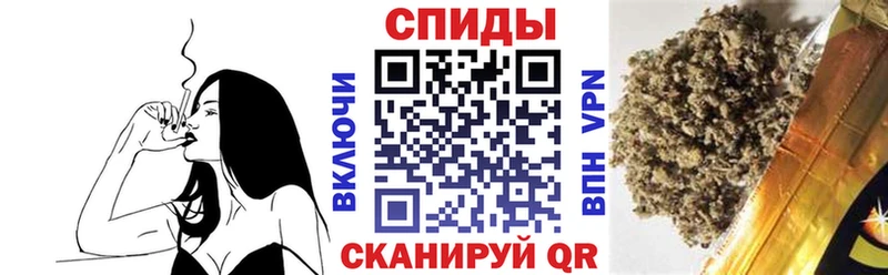Бутират бутик  Сасово 
