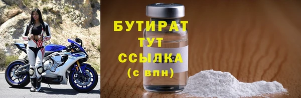 jwh Алексин