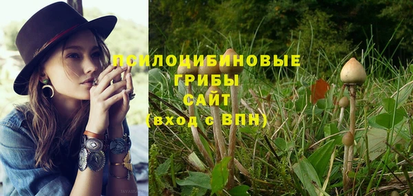 jwh Алексин