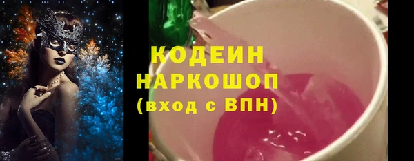 jwh Алексин