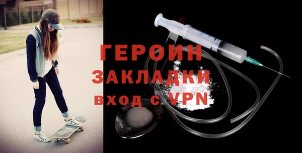 jwh Алексин