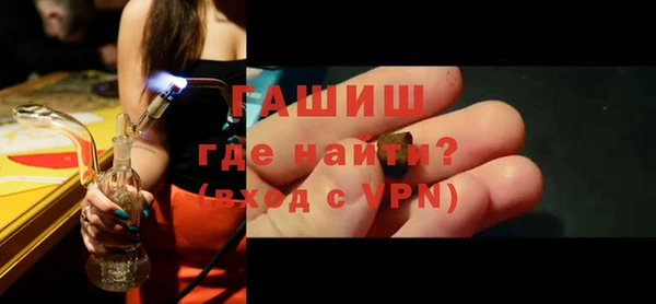 jwh Алексин