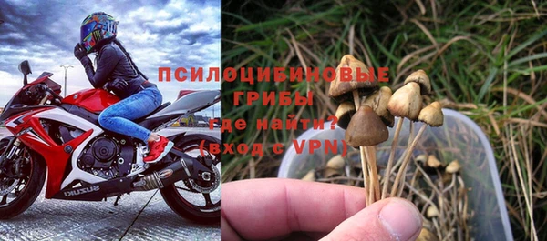 jwh Алексин