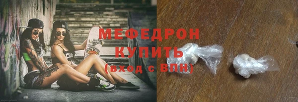 jwh Алексин