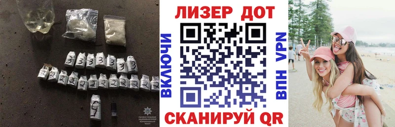 ЛСД экстази ecstasy  где купить наркоту  Сасово 